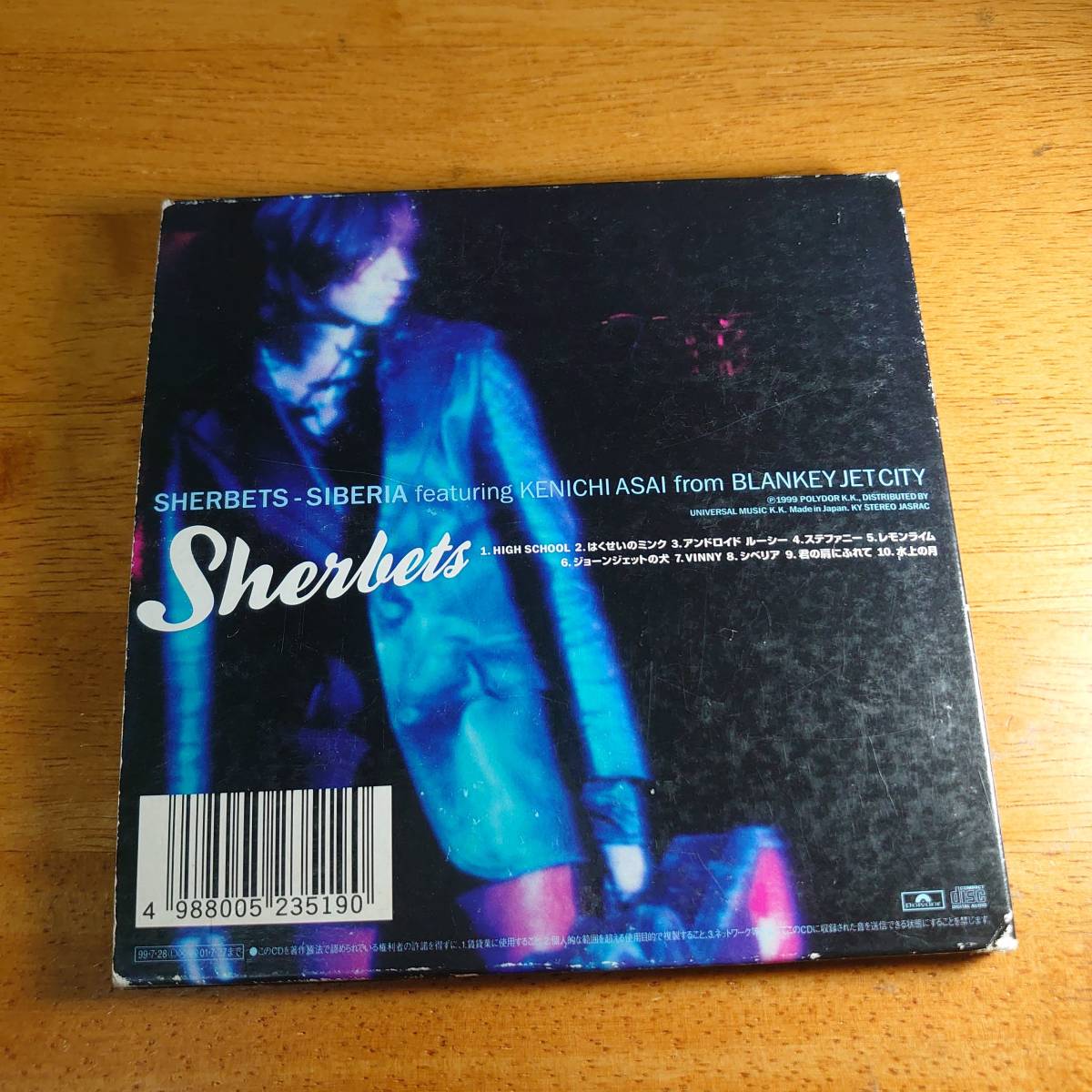 SHERBETS / SIBERIA シャーベッツ 【CD】_画像2