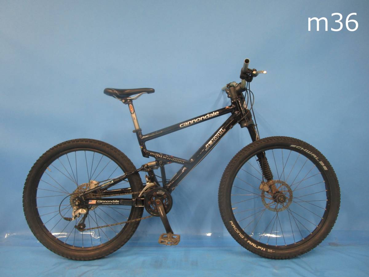 Yahoo!オークション - 大阪西淀 CANNONDALE JEKYLL 700 アルミ Yahoo!オークション - 大阪西淀 CANNONDALE JEKYLL 700 アルミ