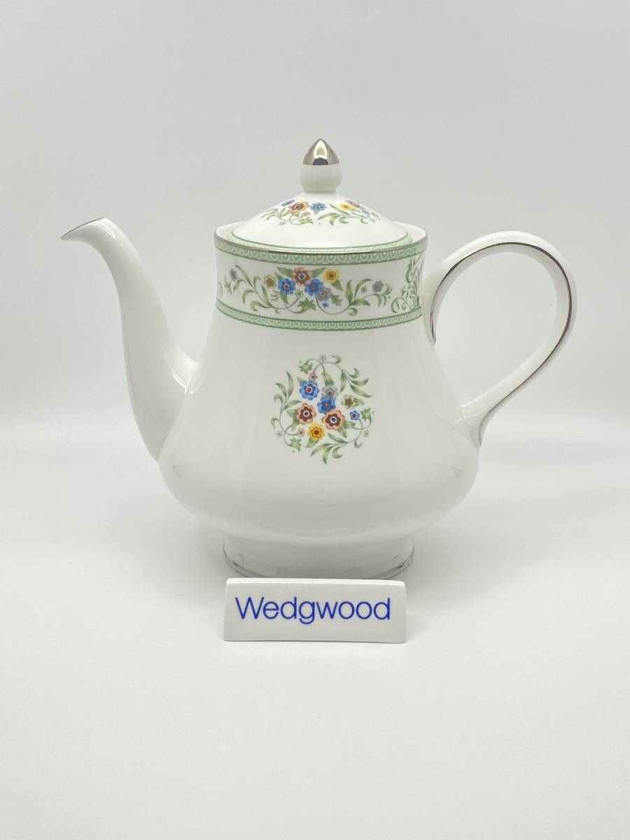 WEDGWOOD ウェッジウッド AGINCOURT Stand Tea Pot アジンクール スタンドティーポット *L400