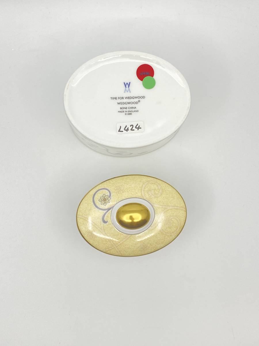 item_image_10