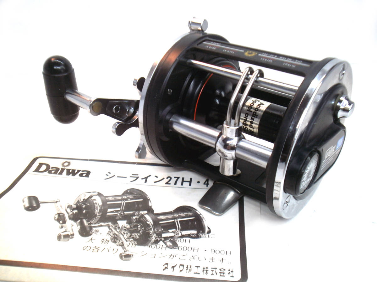 即決☆送料無料☆ダイワ 両軸リール シーライン SEALINE 27H☆未使用品