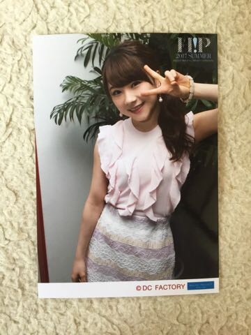 モーニング娘。'17 石田亜佑美 生写真 Hello! Project 2017 SUMMER ~HELLO! MEETING~ & ~HELLO! GATHERING~ 通販限定オフショット_画像1