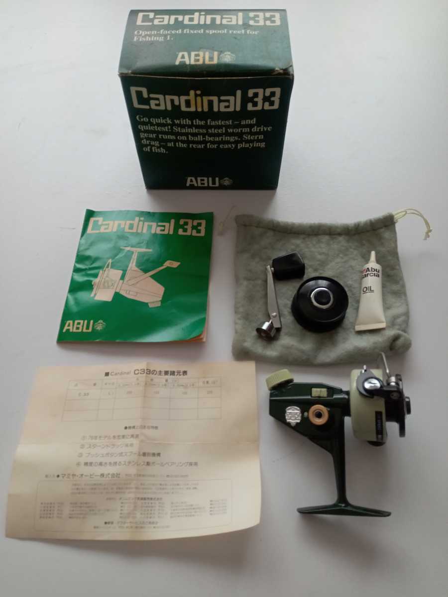 ABU Cardinal 33 アブ カーディナル 未使用 | normanhubbard.com