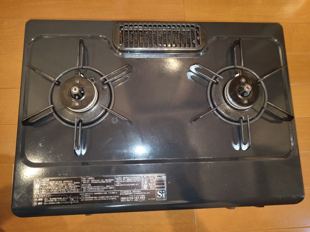 オンライン限定商品】 都市ガス パロマ 二口 片面グリル テーブル