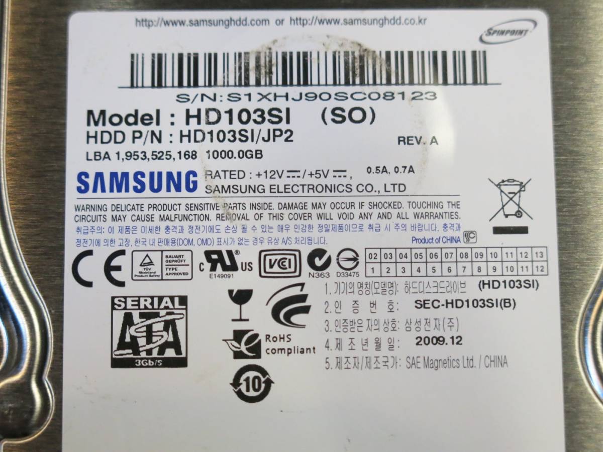 ◇送料198円 SAMSUNG HD103SI 1TB 3.5インチHDD SATA 使用小◇1469_画像4