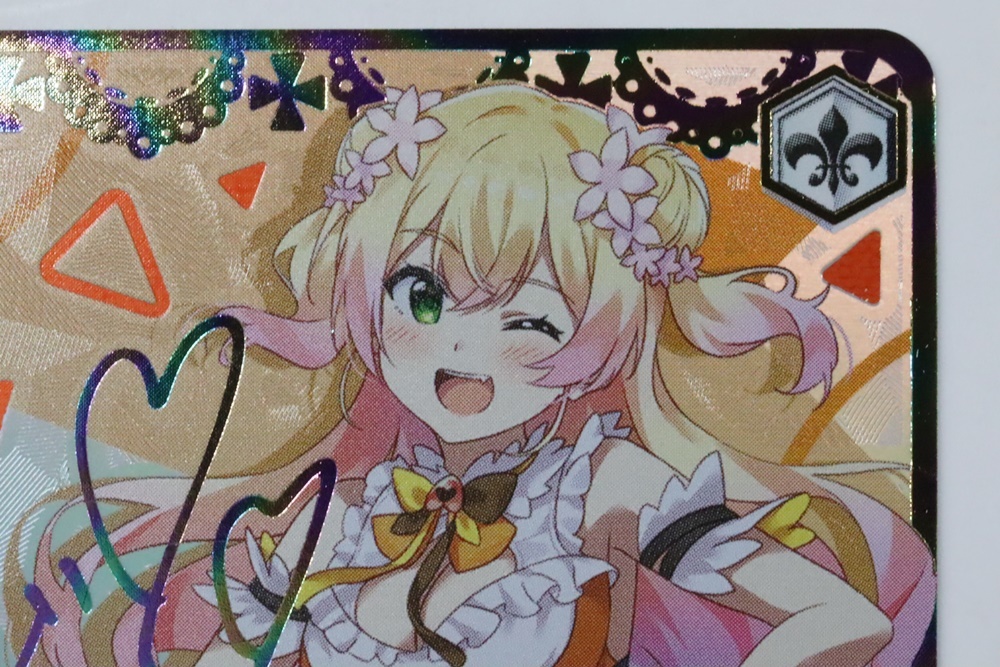 ヴァイスシュヴァルツ 未来へ一緒に 桃鈴ねね HOL/W91-084SSP SSP ホロ