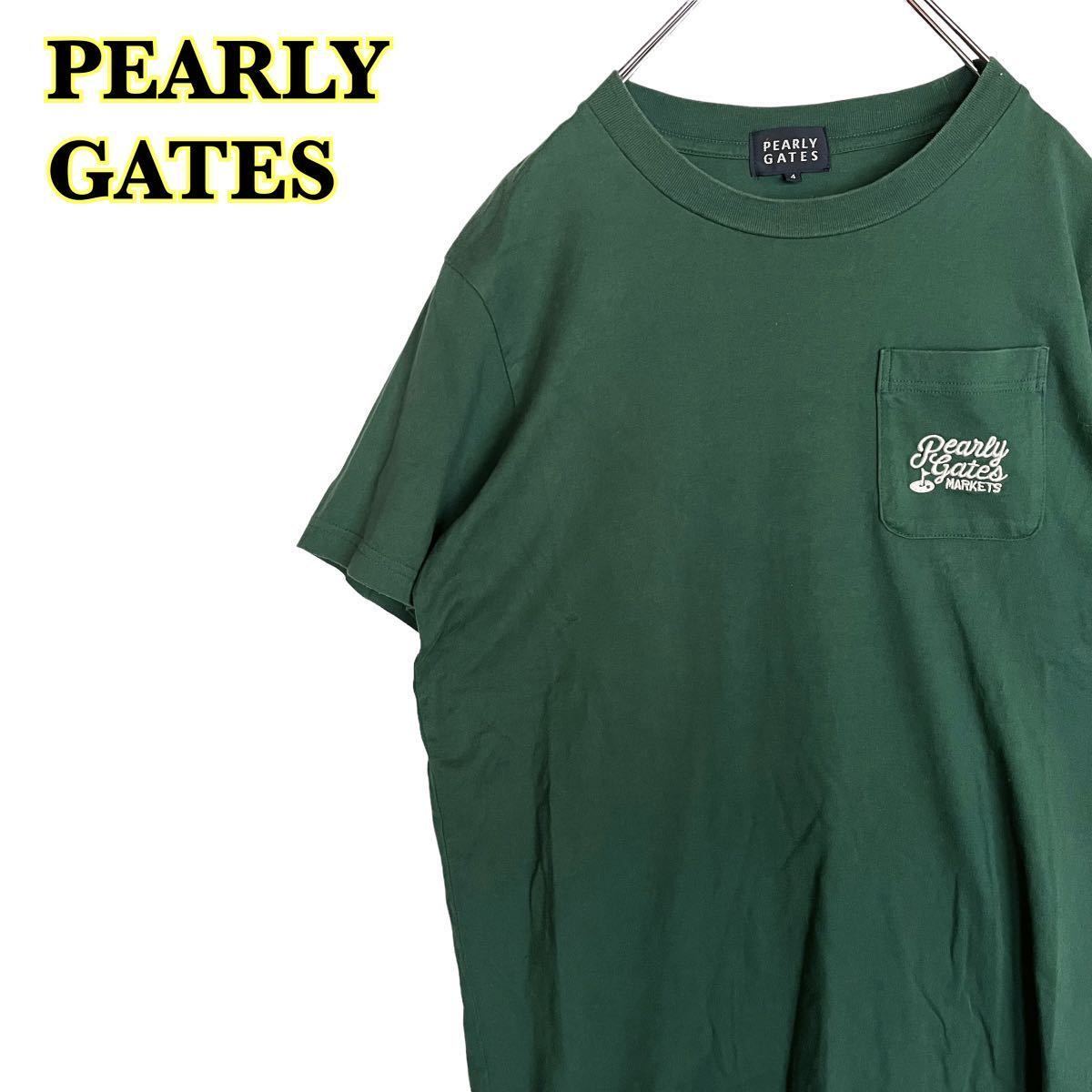 PEARLY GATES パーリーゲイツ　半袖Tシャツ　胸ポケット　ロゴ刺繍　グリーン　4サイズ　【AY1069】_画像1
