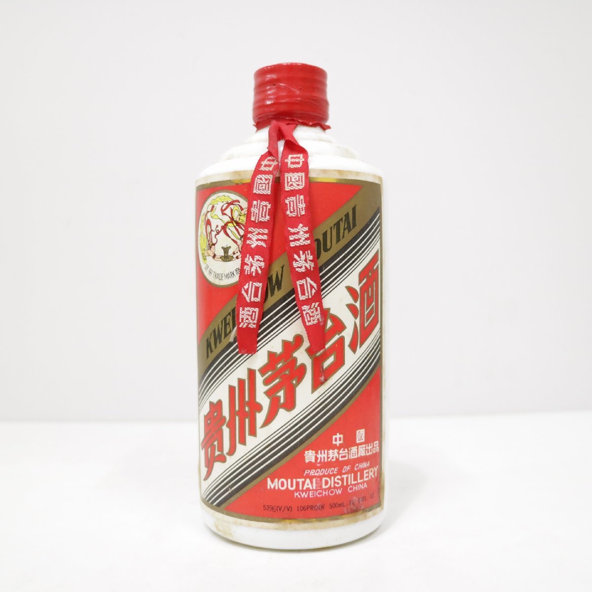 白酒　500ml