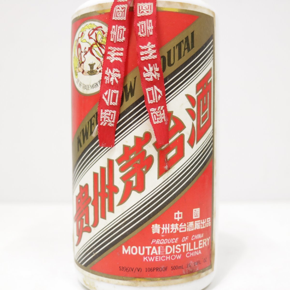 けください J00041C4S 貴州茅台酒 KWEICHOW MOUTAI マオタイ酒 天女