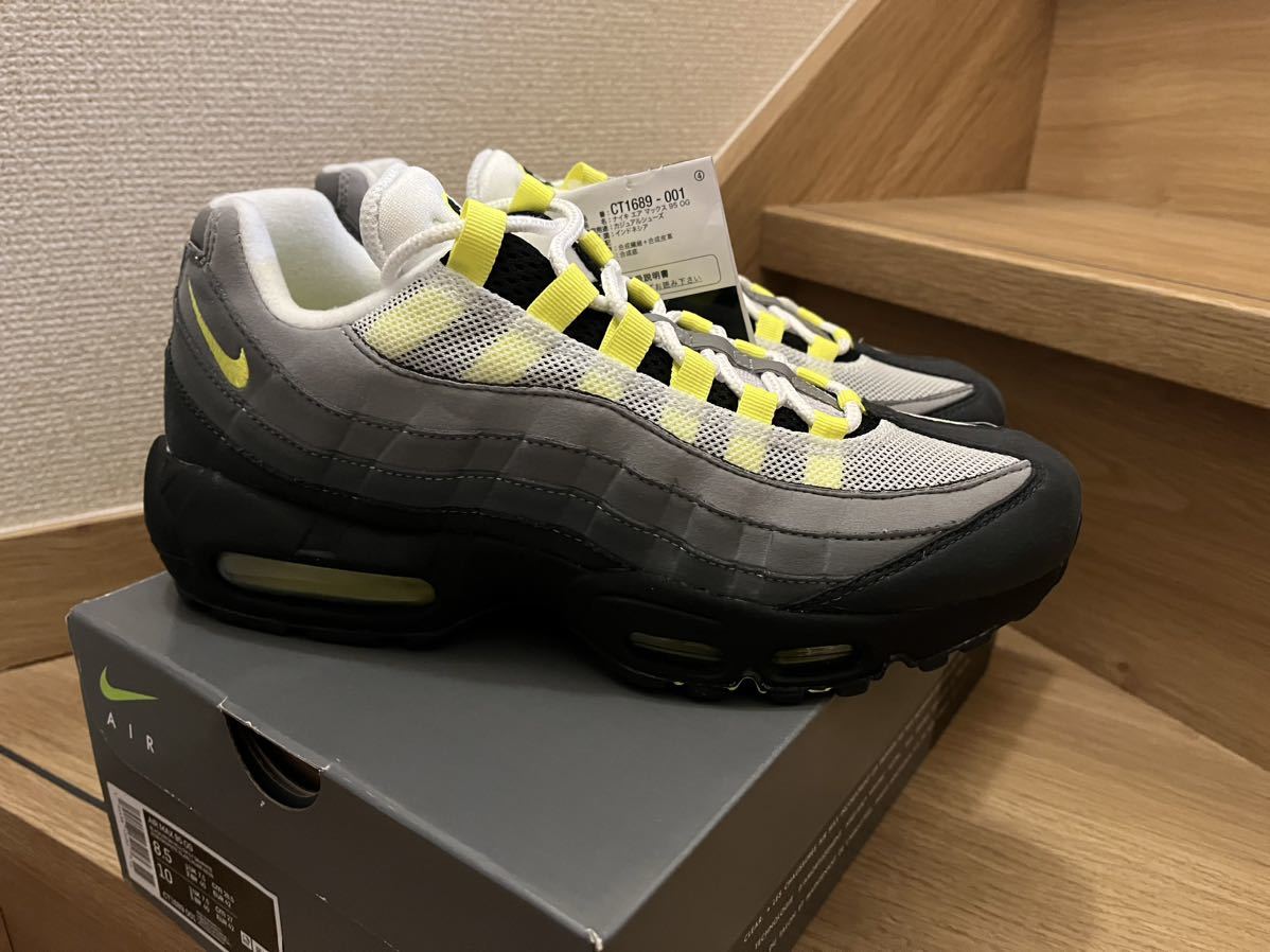 NIKE AIR MAX 95 OG NEON YELLOW イエローグラデ US8.5 26.5cm エア