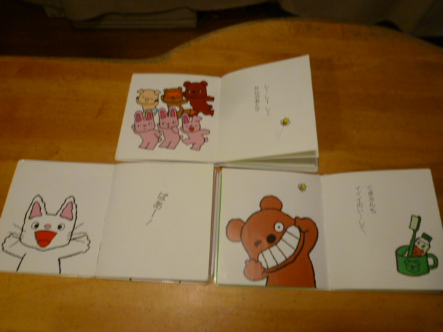  Kaiseisha Nontan книга с картинками младенец версия 3 шт. комплект 