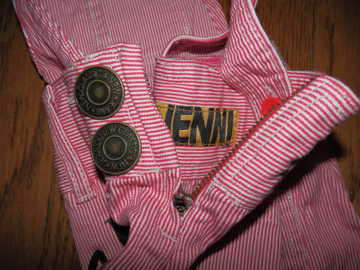 USED товар *SISTER JENNI комбинезон юбка 110. розовый полоса 