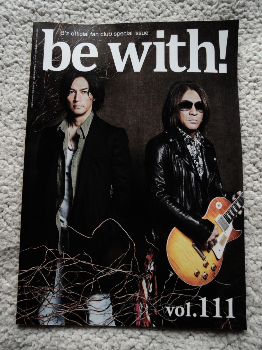 Yahoo!オークション - B'ｚ ビーズ ファンクラブ 会報誌 be with! 1...