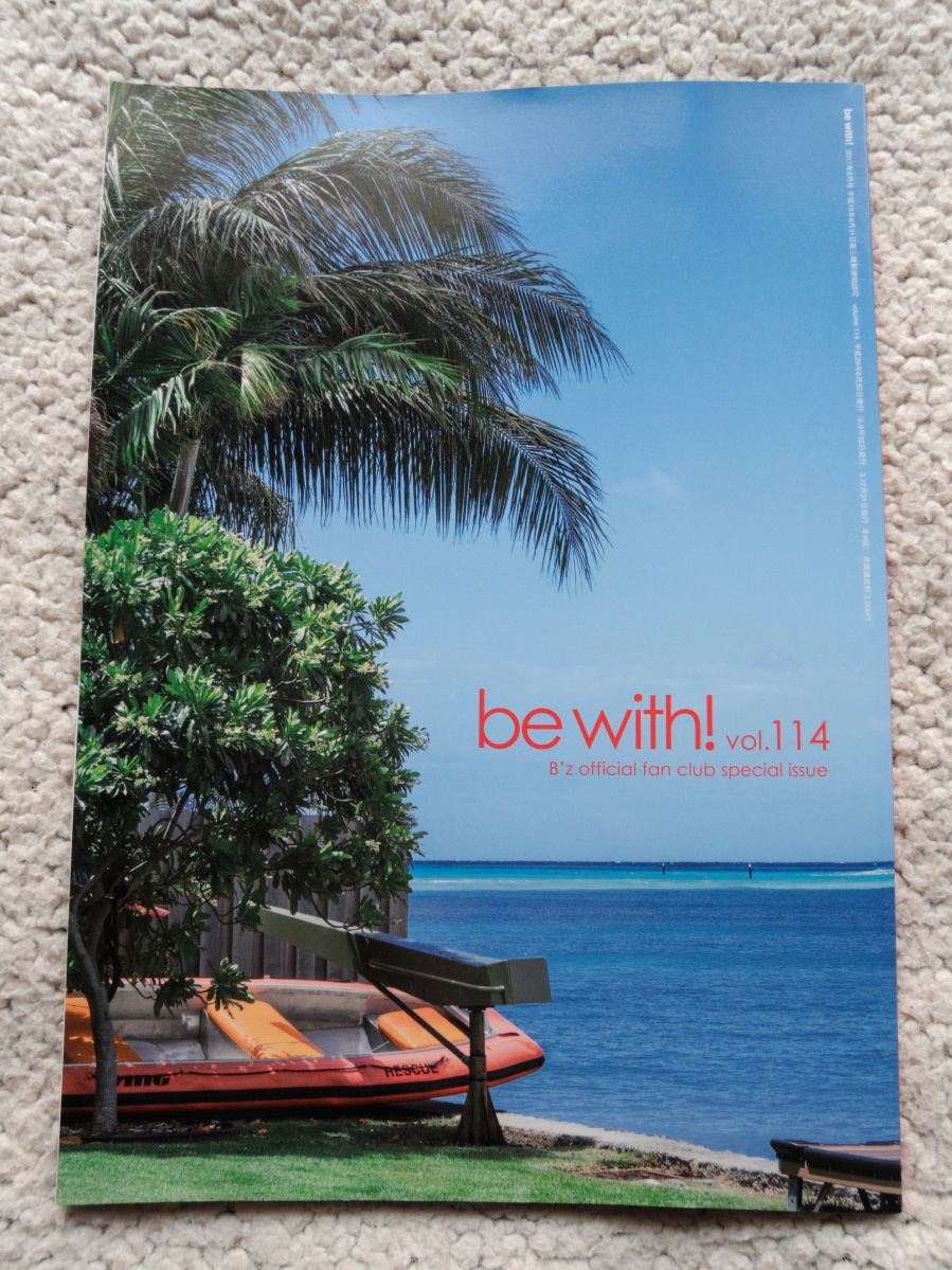 B'ｚ ビーズ ファンクラブ 会報誌 be with! 114_画像2