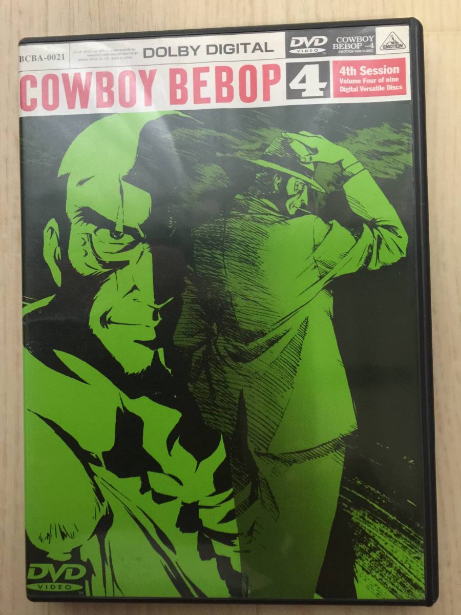 【激安】　【セル】　DVD　『COWBOY BEBOP』_画像1