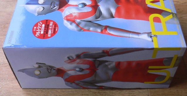 Kaiyodo 1/5 Ultraman C型“ULTRAMAN”冷鑄    原文:海洋堂 1/5 ウルトラマンCタイプ「ULTRAMAN」コールドキャスト