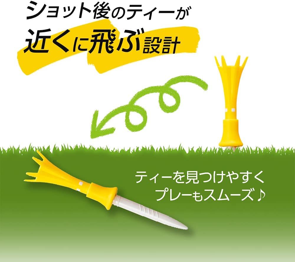 ゴルフ規則適合 日本製 カップ部ホワイト ロング 5個入 ティーアップ高 40～50mm 高さ調節可能 ゴルフ用品 ティー ゴルフ ホルダー_画像5