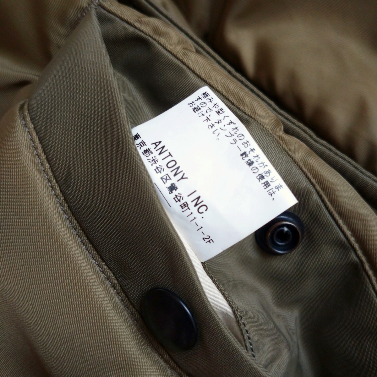 別注 ORIGINALFAKE KAWS × G1950 × GOODENOUGH × バズリクソンズ 別注 ORIGINALFAKE KAWS × G1950 × GOODENOUGH × バズリクソンズ