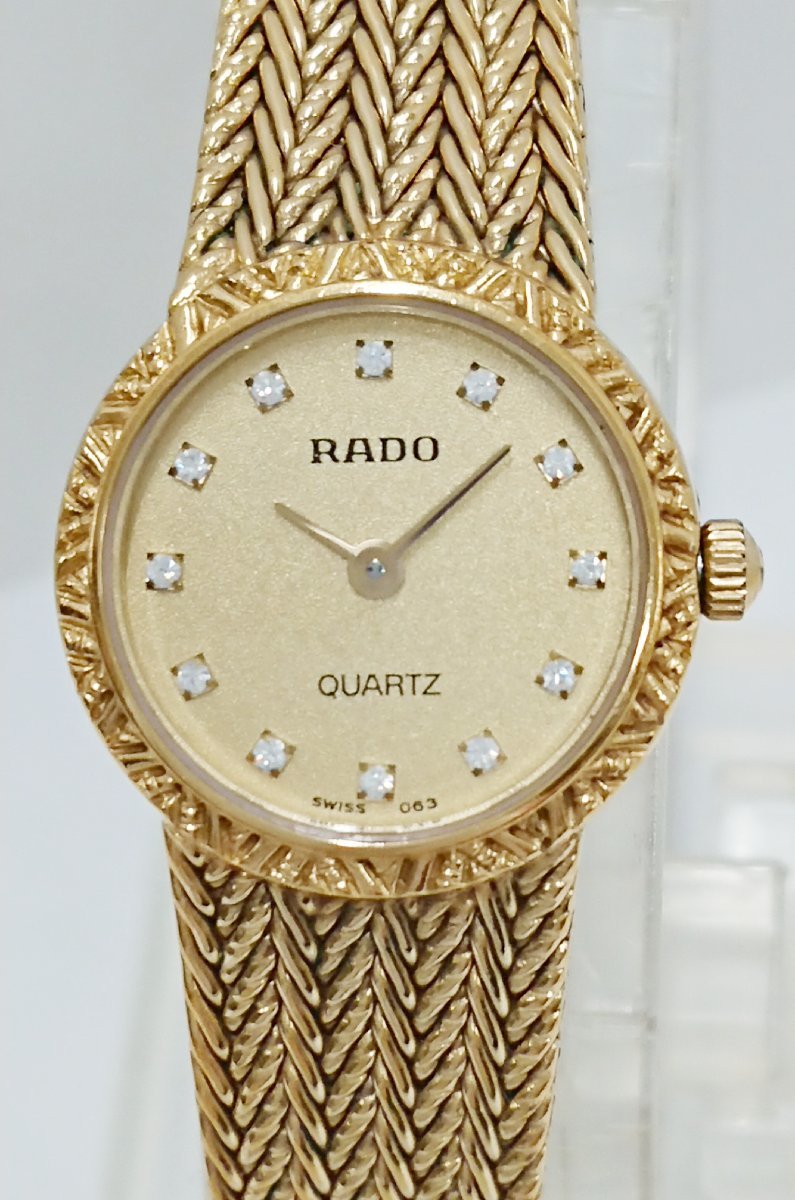 ヤフオク! - 稼働品!! RADO/ラドー 133.5301.2 クォー...