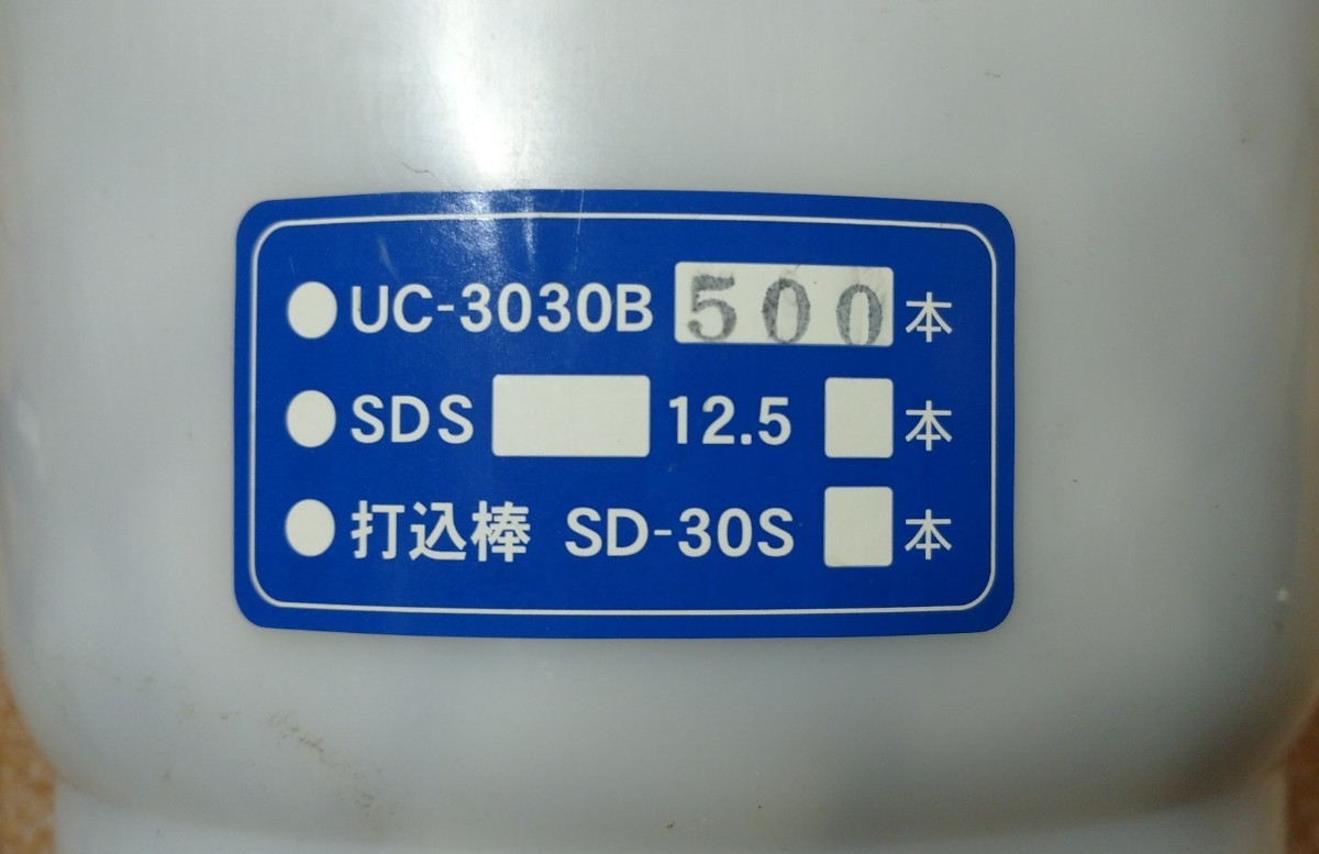 UC-3030B ユニカ unika 3分 アンカー 500本