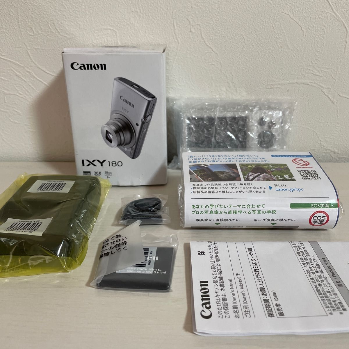 Canon キヤノン デジタルカメラ シルバー 光学8倍ズーム IXY180SL+