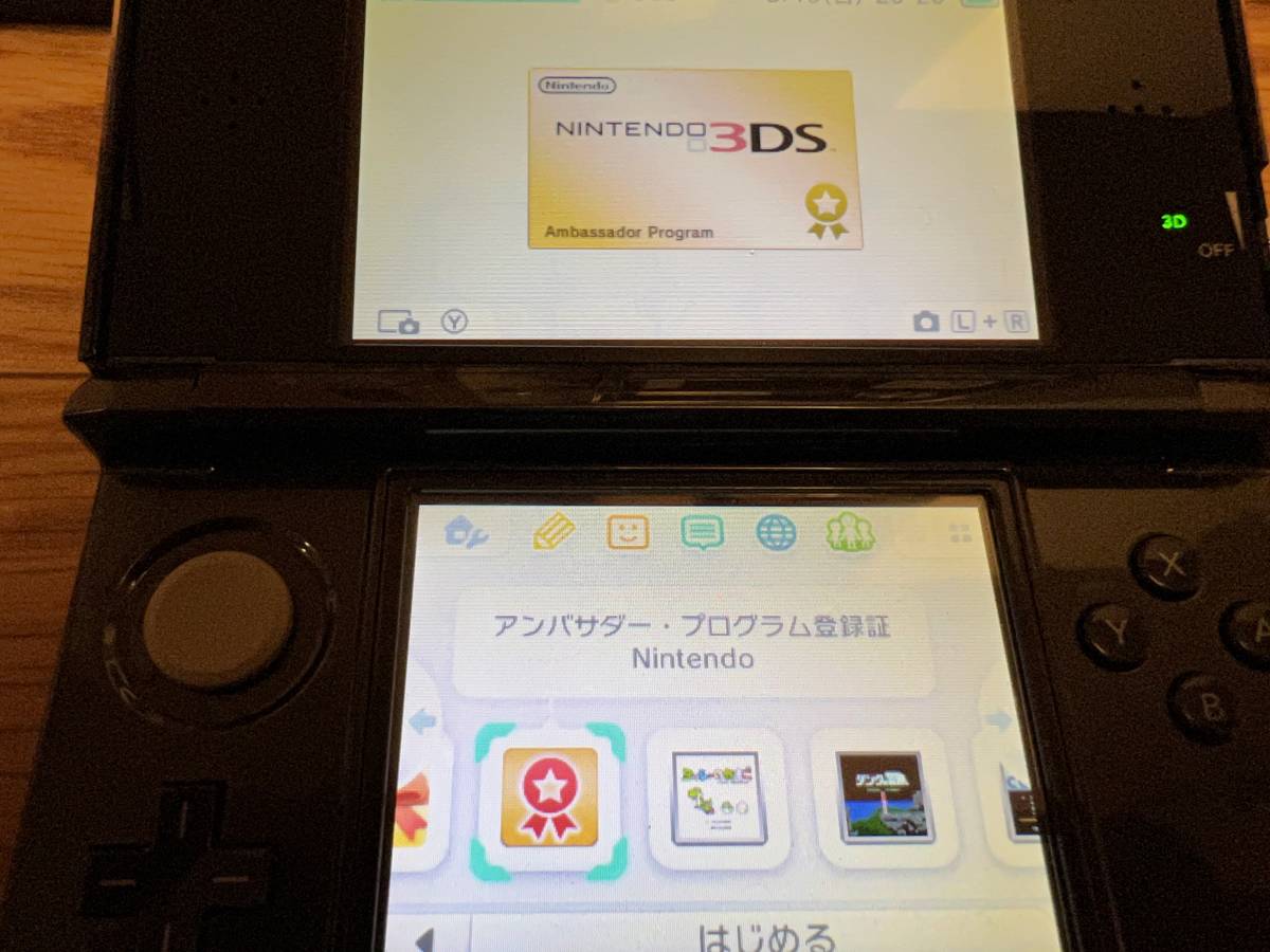 3DS 本体 初期アンバサダー コスモブラック 付属品完備 任天堂 ニンテンドーの画像4