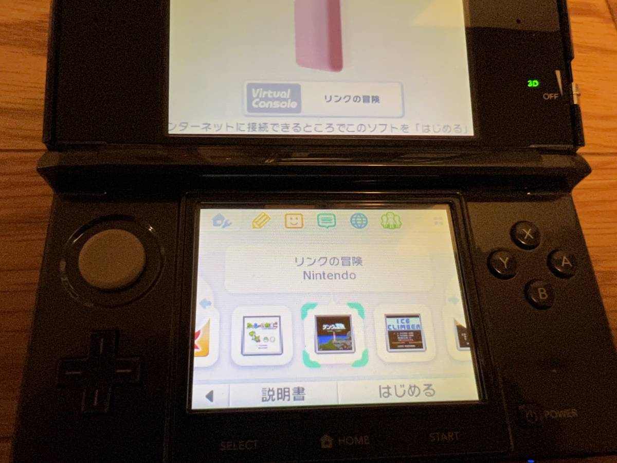 3DS 本体 初期アンバサダー コスモブラック 付属品完備 任天堂 ニンテンドーの画像2