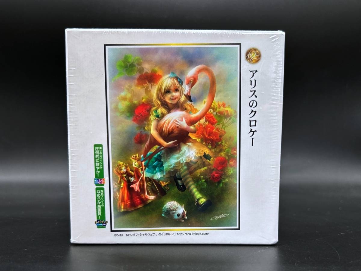 = Apple one = 108 piece jigsaw puzzle Alice. black ke- mystery. country. Alice @18.2cm×25.7cm SHU(shuu) groove .. one 