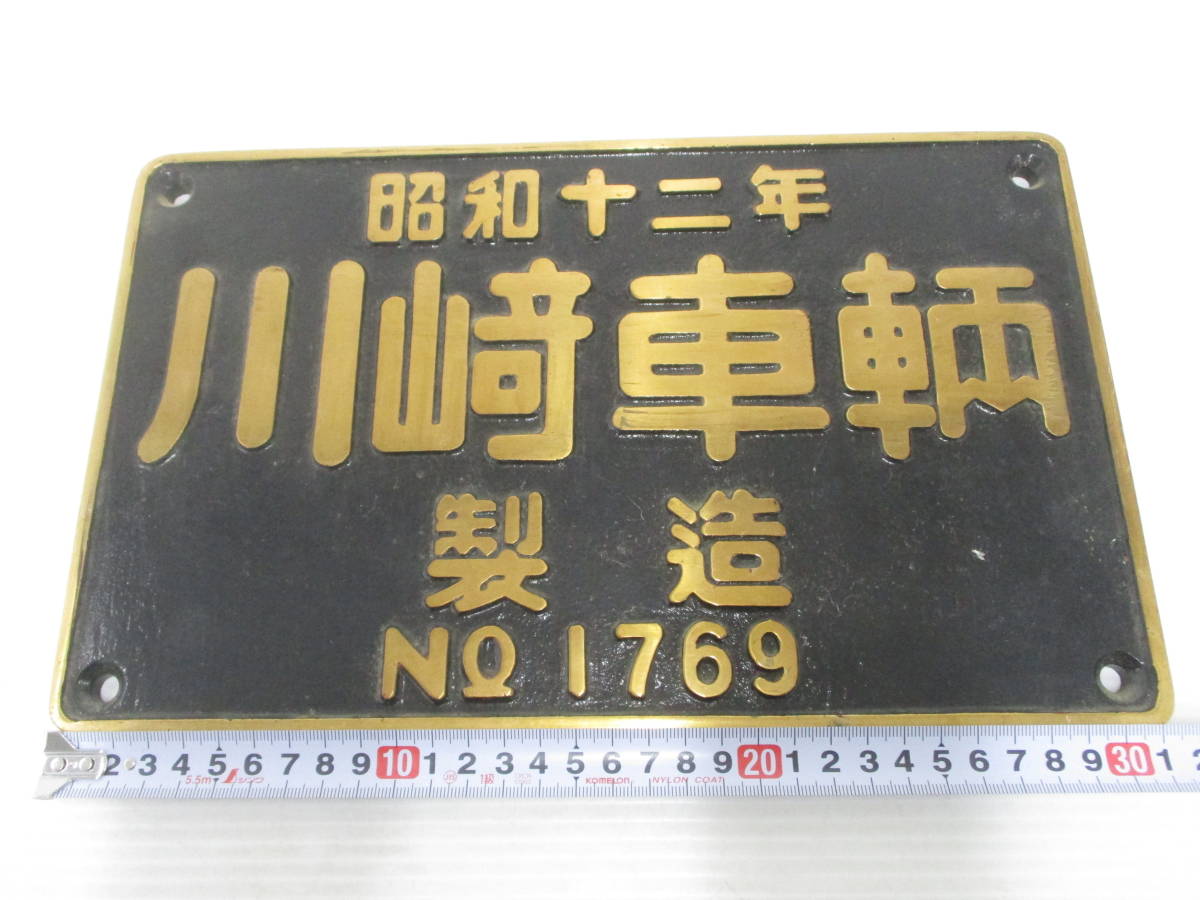 i-img1200x900- i-img1200x900-