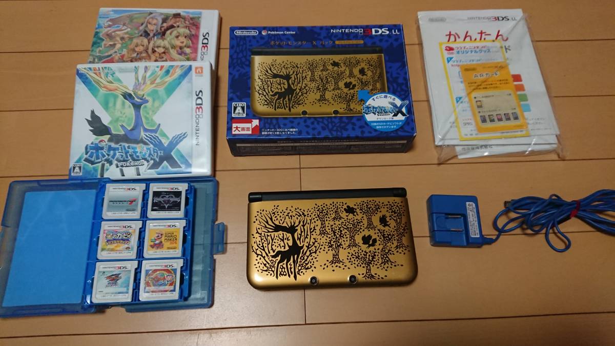 メーカー】 Nintendo ニンテンドー3DS LL ポケットモンスターXパック