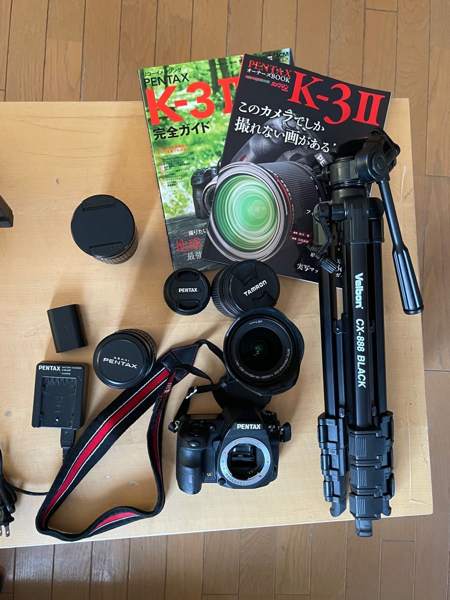 再再販! PENTAX k-30 15637 完全ガイド本+三脚 - www.youngfarmers.org