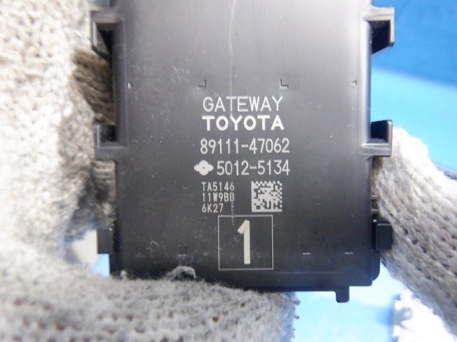 * Prius * ZVW50 компьютер комплект 11 пункт контрольный номер 4523