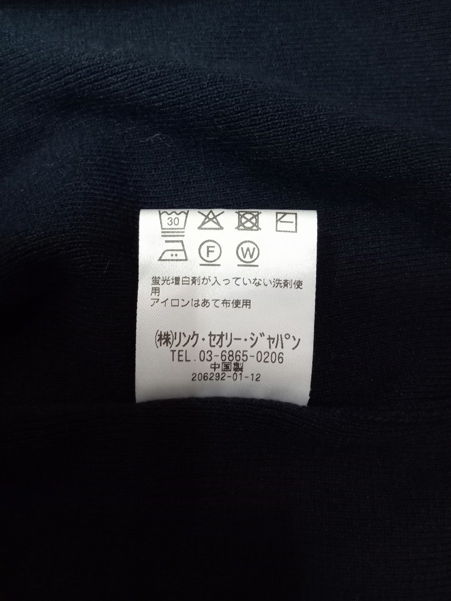 D012 PLST リンク・セオリー・ジャパン レディース ロングカーディガン サイズM 紺系_画像7