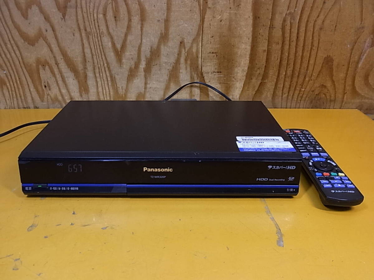 *X/634* Panasonic Panasonic*s copper for digital CS tuner *SKY PerfectTV* remote control attaching *TZ-WR320P* Junk 