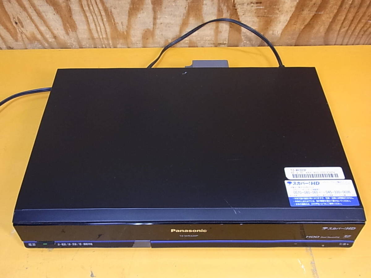 *X/634* Panasonic Panasonic*s copper for digital CS tuner *SKY PerfectTV* remote control attaching *TZ-WR320P* Junk 