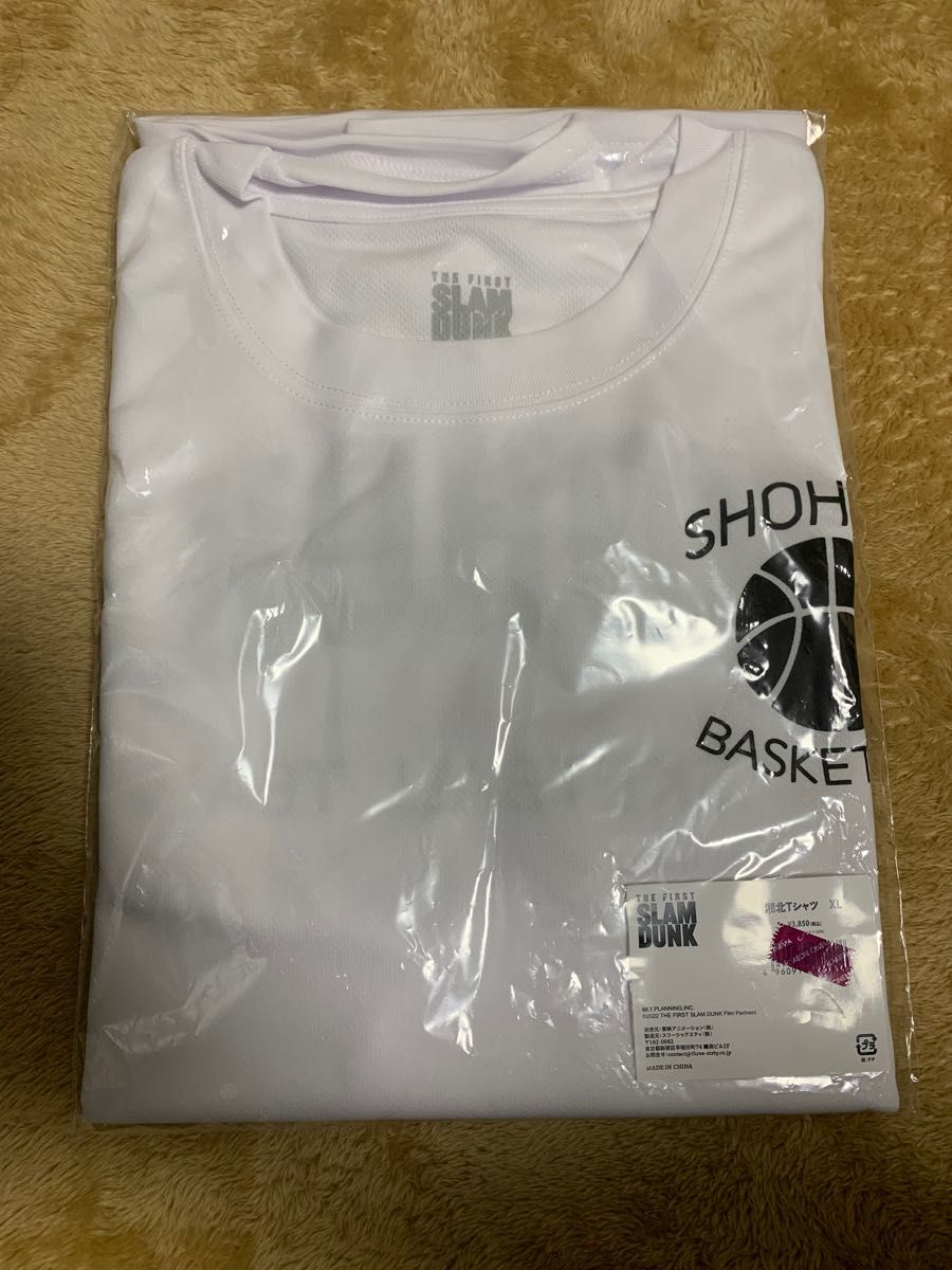 【新品】 スラムダンク　映画   湘北Tシャツ　 XLサイズ