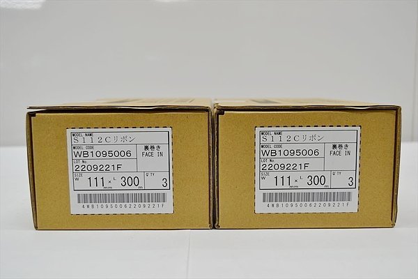 SATO 純正 未使用 インクリボン S112Cリボン WB1095006 111×300ｍ 3巻入×2箱【管】230324-10-ofsitkの画像4