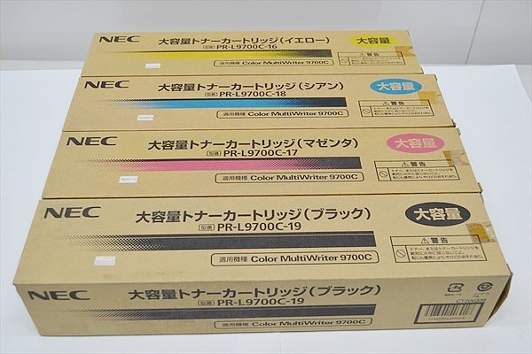 NEC high capacity toner cartridge PR-L9700C 4 color set Clor MultiWriter 9700C for [ tube ]230324-07-ofsitk