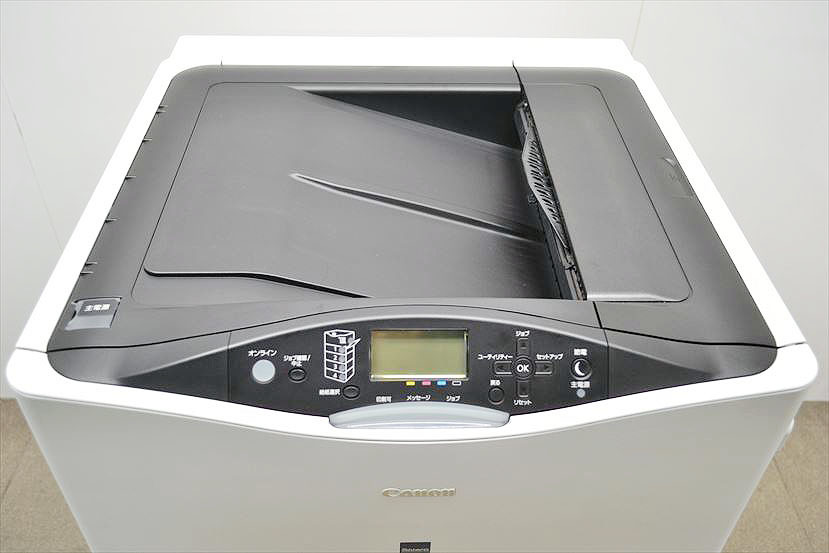 103,300 sheets / used A3 color laser printer -Canon/ Canon /Satera LBP841C 2 step . paper cassette specification 