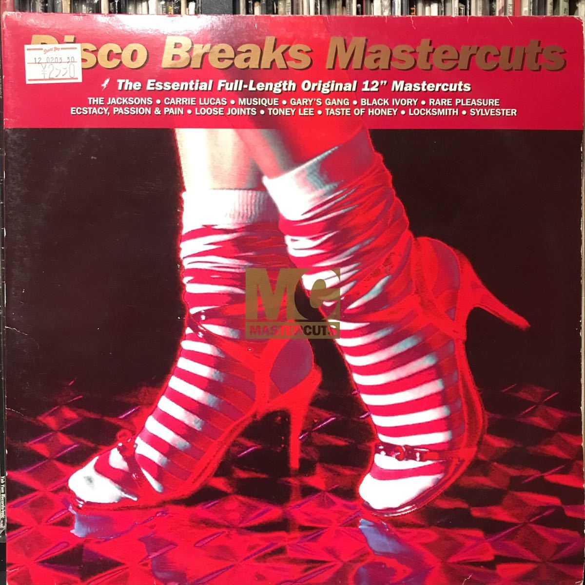 Various / Disco Breaks Mastercuts England盤 2LP_画像1