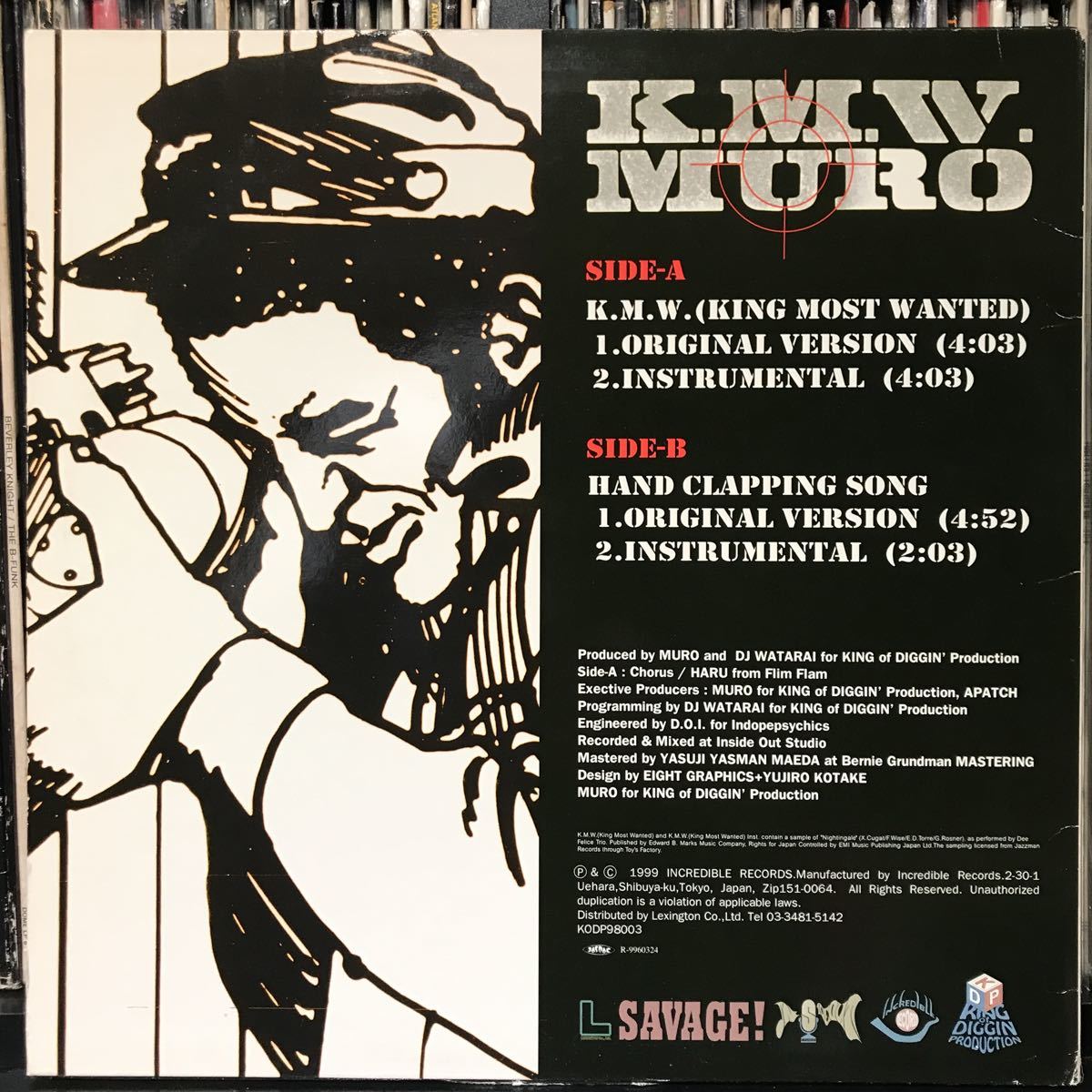 Muro / King Most Wanted 日本盤_画像2