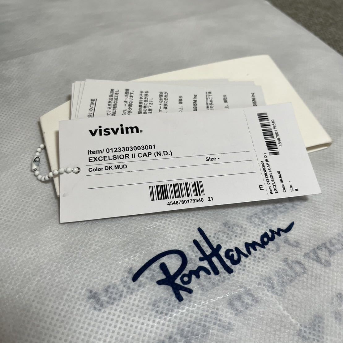 visvim 23SS ロンハーマン EXCELSIOR II CAP N.D. ict/indigo/jumbo