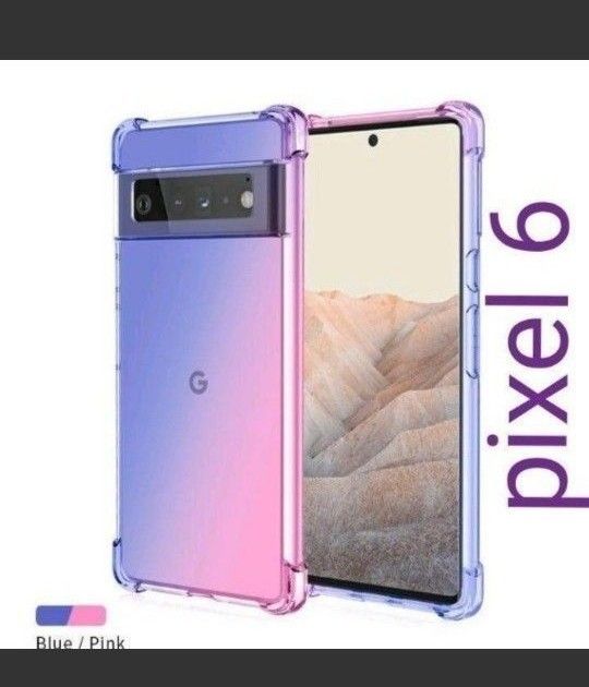 Pixel 6 ケース ブルー×ピンク スマホケース|PayPayフリマ