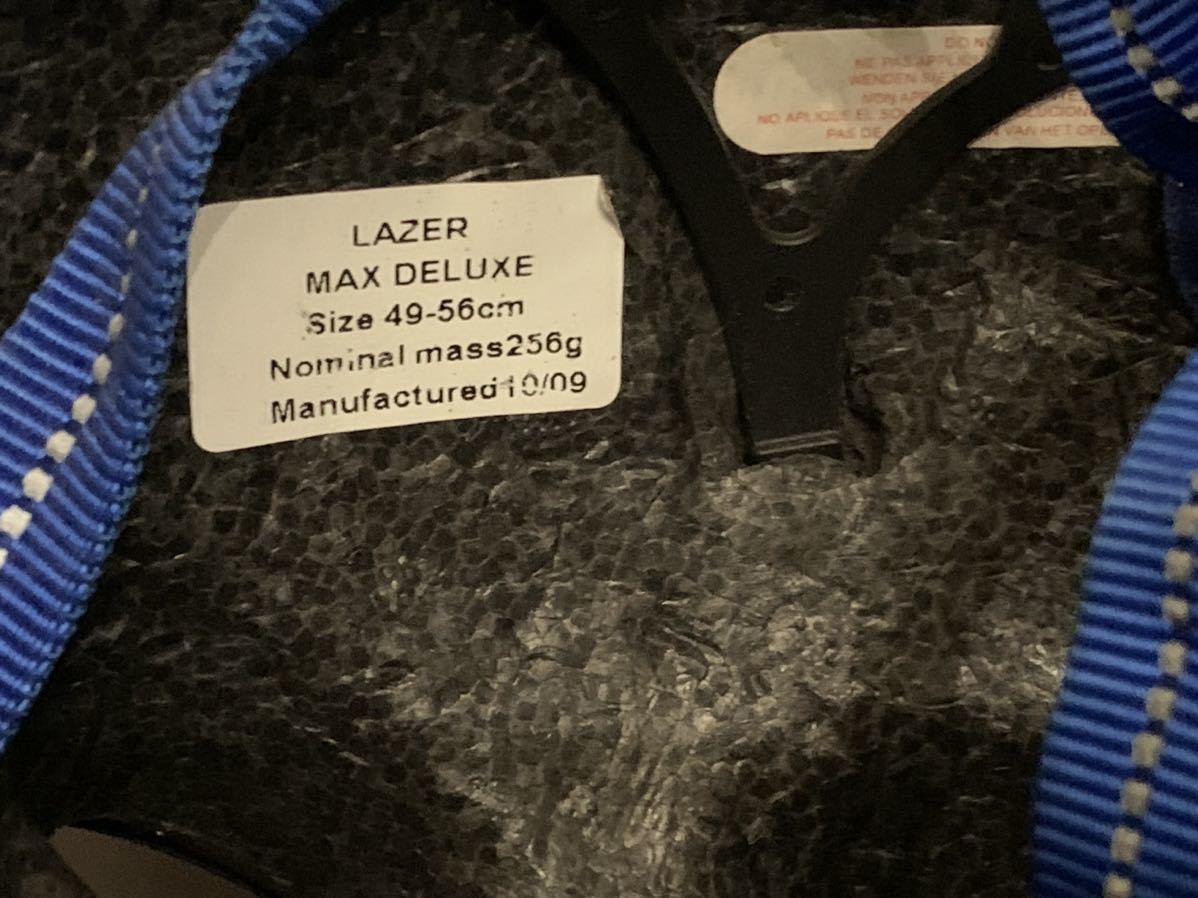 LAZER MAX DELUXE子供用ヘルメット 2個、 RIP SLIDEひざ用プロテクター左右1セット、まとめ売り　小学生向け_画像6