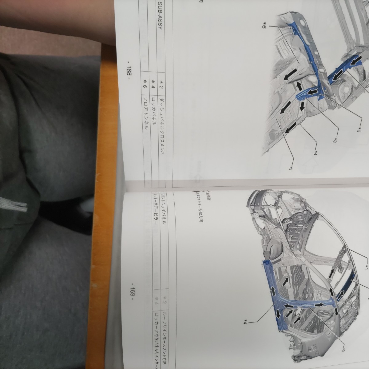 [ great popularity ] structure investigation series Lexus NX450h+ AAZH26 series 