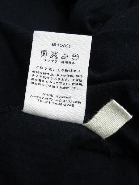 F281/ 45rpm 長袖カットソー ロング丈 Tシャツ クルーネック コットン 1 S 濃紺_画像8