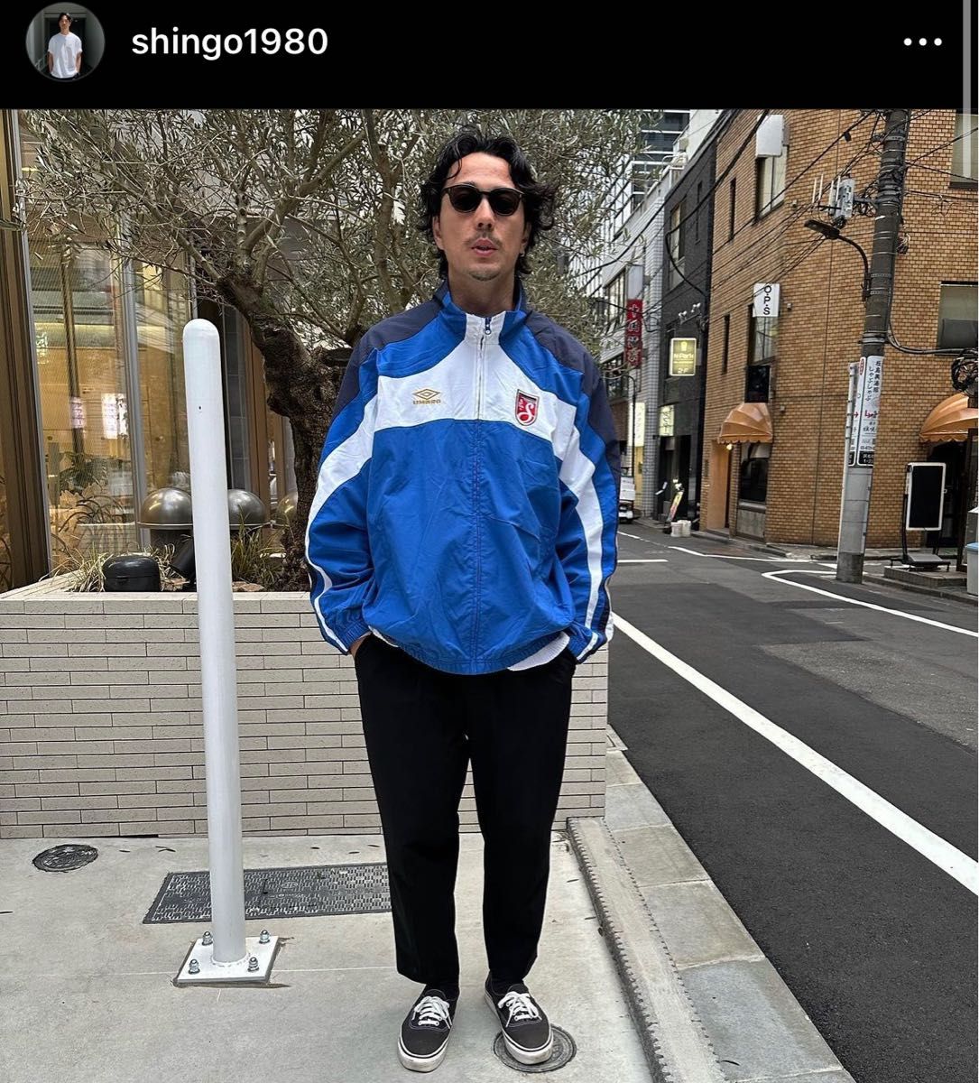 supreme umbro track jacket