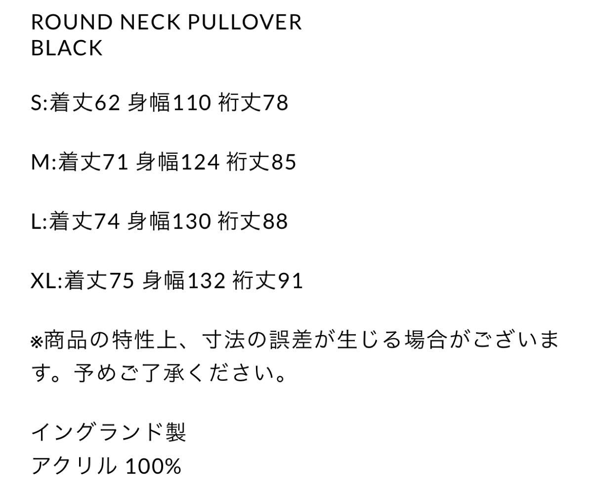 ennoy ROUND NECK PULLOVER (BLACK)｜Yahoo!フリマ（旧PayPayフリマ）