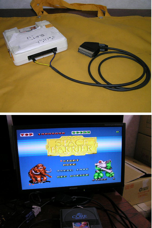 アーケードゲーム基板 PCエンジン スーパーグラフィックスとRGB出力