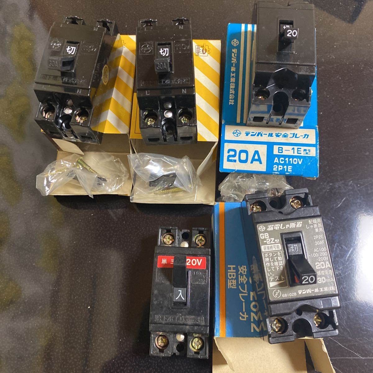 漏電ブレーカー 8個 www.thesciencebasement.org